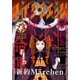 少年マガジンエッジ 2016年11月号 (2016年10月17日発売)（講談社） [電子書籍]