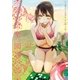 楽園 Le Paradis 第21号（白泉社） [電子書籍]