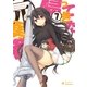 帰ってきた元勇者(7)（ポニーキャニオン） [電子書籍]