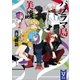 パノラマ島美談（講談社） [電子書籍]