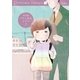 プリンセスメゾン 3（小学館） [電子書籍]