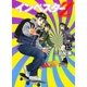 インベスターZ(15)（コルク） [電子書籍]