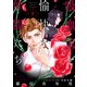 吸血鬼と愉快な仲間たち(1)（白泉社） [電子書籍]