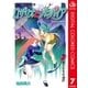 ロザリオとバンパイア カラー版 7（集英社） [電子書籍]