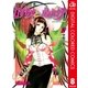 ロザリオとバンパイア カラー版 8（集英社） [電子書籍]