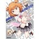 ディーふらぐ！ 11（KADOKAWA） [電子書籍]