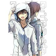 ワンダリングワンダーワールド(3)（KADOKAWA） [電子書籍]