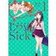 かなえるLoveSick 1（KADOKAWA） [電子書籍]