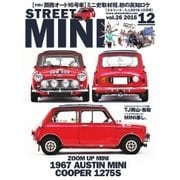 STREET MINI（ストリートミニ） vol.26（フェイヴァリット・グラフィックス） [電子書籍]