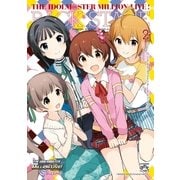 アイドルマスター ミリオンライブ！ バックステージ（2）（一迅社） [電子書籍]