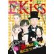 EKiss 2016年12月号(2016年10月25日発売)（講談社） [電子書籍]