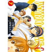 BAMBOO BLADE C7巻（スクウェア･エニックス） [電子書籍]