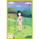 昔むかし、いなくなった子どもの話（ディスカヴァー・トゥエンティワン） [電子書籍]