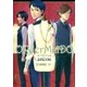 ORderMeiDO オーダーメイド【分冊版5】（太田出版） [電子書籍]
