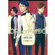 ORderMeiDO オーダーメイド【分冊版6】（太田出版） [電子書籍]