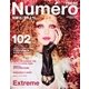 Numero TOKYO（ヌメロ・トウキョウ） 2016年12月号（扶桑社） [電子書籍]