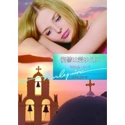 復讐は愛ゆえに（ハーレクイン） [電子書籍]