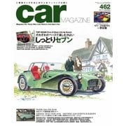 CAR MAGAZINE（カー・マガジン） No.462（ネコ・パブリッシング） [電子書籍]