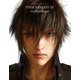 ファイナルファンタジーXV ワールドプロローグ（KADOKAWA Game Linkage） [電子書籍]