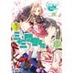 私立！ 三十三間堂学院(10)（KADOKAWA） [電子書籍]