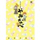 桑田乃梨子短編集 やみなべ（幻冬舎コミックス） [電子書籍]