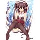 ベッドルームで召し上がれ2（KADOKAWA） [電子書籍]