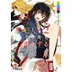 七人ミサキも恋をする2（KADOKAWA） [電子書籍]