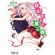 白山さんと黒い鞄4（KADOKAWA） [電子書籍]