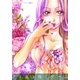 ♂♀生き残りゲーム 5（ソルマーレ編集部） [電子書籍]