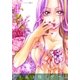 ♂♀生き残りゲーム 4（ソルマーレ編集部） [電子書籍]