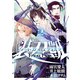 ソードガイ ヱヴォルヴ2(ヒーローズコミックス)（ヒーローズ） [電子書籍]