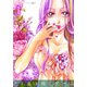♂♀生き残りゲーム 1（ソルマーレ編集部） [電子書籍]