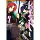 レジェンド 7（KADOKAWA） [電子書籍]