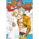 小説 七つの大罪 セブンデイズ（講談社） [電子書籍]