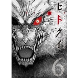 ヨドバシ Com ヒトクイ Origin 6 小学館 電子書籍 通販 全品無料配達