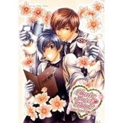 Daria Sweet Book-ダリアスウィートブック-（ダリアコミックスe） [電子書籍]