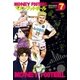 マネーフットボール 7巻（芳文社） [電子書籍]