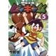 甲虫王者ムシキング 5（小学館） [電子書籍]