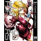 テラフォーマーズ 19（集英社） [電子書籍]