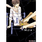 屑 ～Male～（KADOKAWA） [電子書籍]
