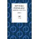 ヤマケイ新書 山の天気にだまされるな（山と溪谷社） [電子書籍]