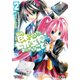 現代日本にやってきたセガの女神にありがちなこと2（KADOKAWA） [電子書籍]