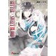BITTER×SWEET BLOOD（KADOKAWA） [電子書籍]
