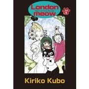 ロンドにゃあ 第4話 英語版『Londonmeow』（小学館） [電子書籍]