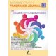 フレグランスジャーナル （FRAGRANCE JOURNAL） No.437（国際ケアメイク財団） [電子書籍]