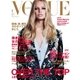 VOGUE JAPAN (ヴォーグ ジャパン)  2017年1月号（コンデナスト･ジャパン） [電子書籍]