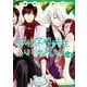 妖怪学校の先生はじめました！ 4巻（スクウェア･エニックス） [電子書籍]