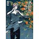 風歌封想（KADOKAWA） [電子書籍]