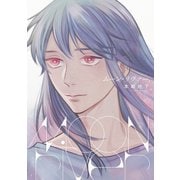 moon river（新書館） [電子書籍]