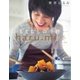 haru_mi 2017年1月号（扶桑社） [電子書籍]